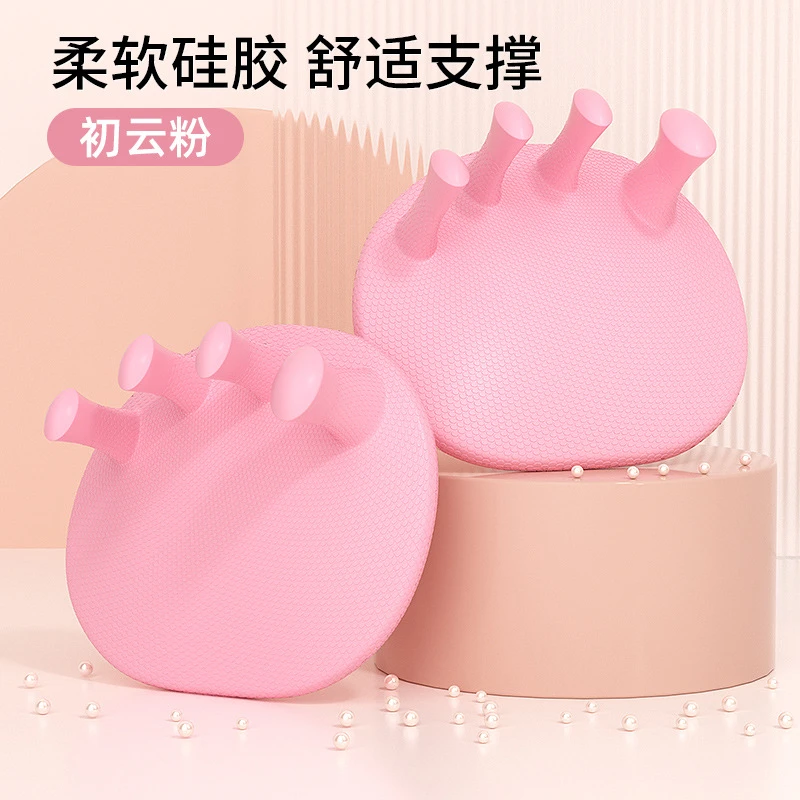 小艾筋膜足弓训练器（基础款）在家锻炼突出少女锻炼升级脚趾辅助