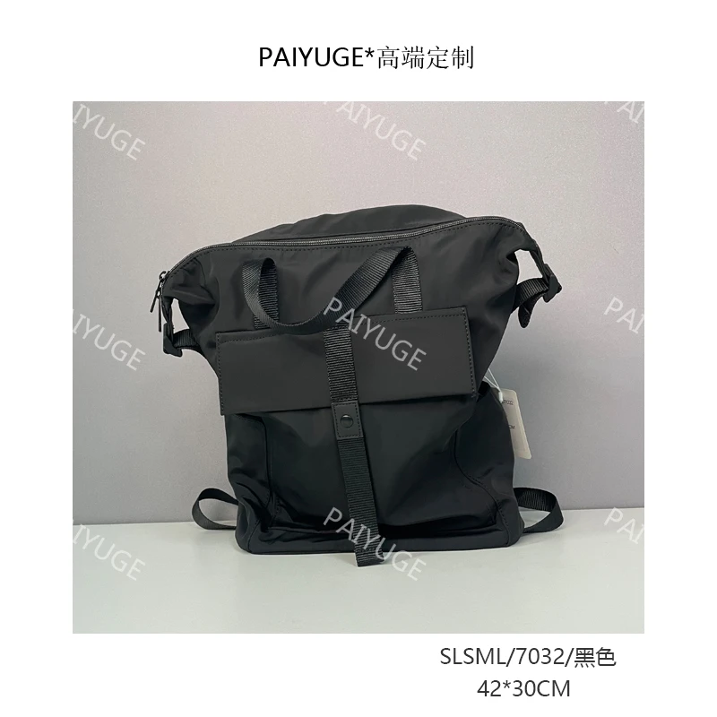 SLSML/7032/黑色 Paiyuge高端订制女士手提单肩包斜挎包 7032