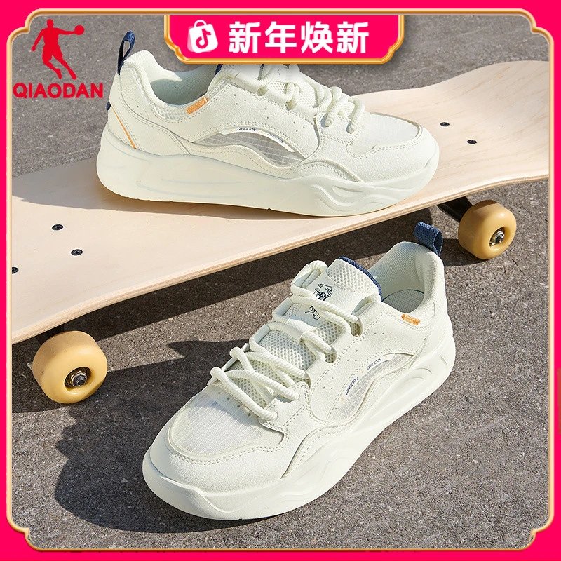 乔丹白色秋季网面透气男款板鞋2025年新款休闲运动鞋厚底增高百搭