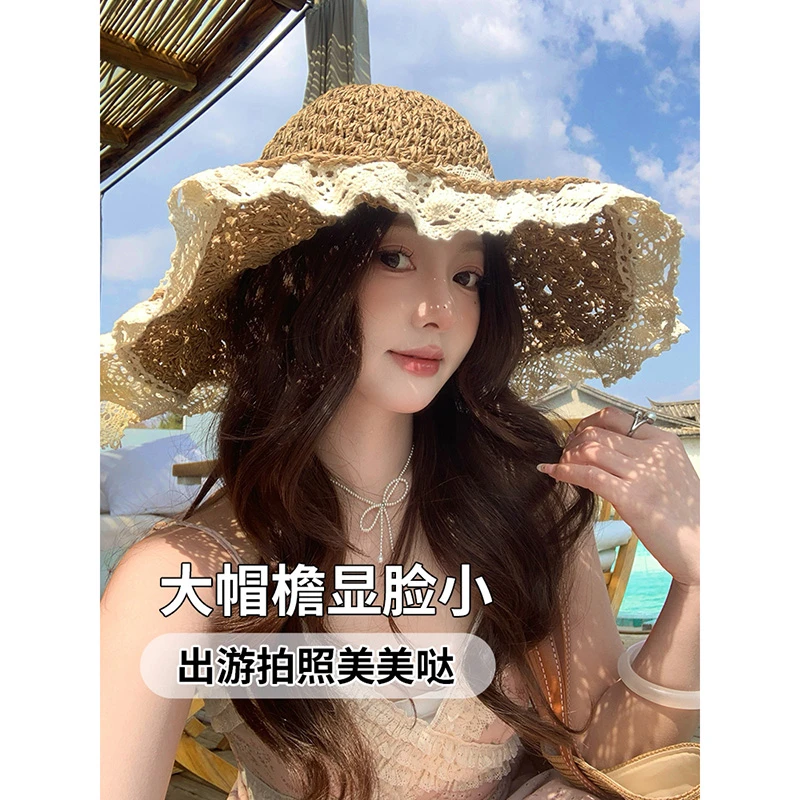 法式赫本风草帽女夏季海边蕾丝花边大帽檐渔夫帽防晒遮阳沙滩帽子