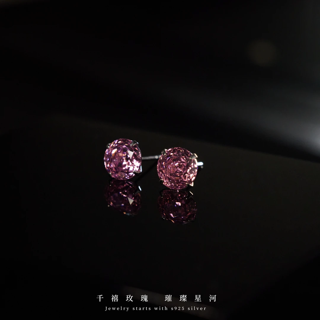 丽沁 925银耳饰 千禧玫瑰粉色耳钉超闪耀气质百搭经典s925
