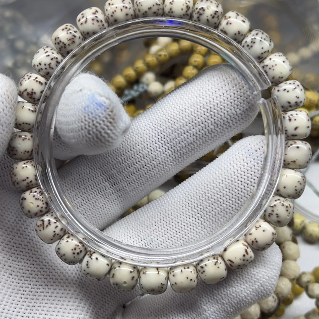 星月菩提手串S8-8