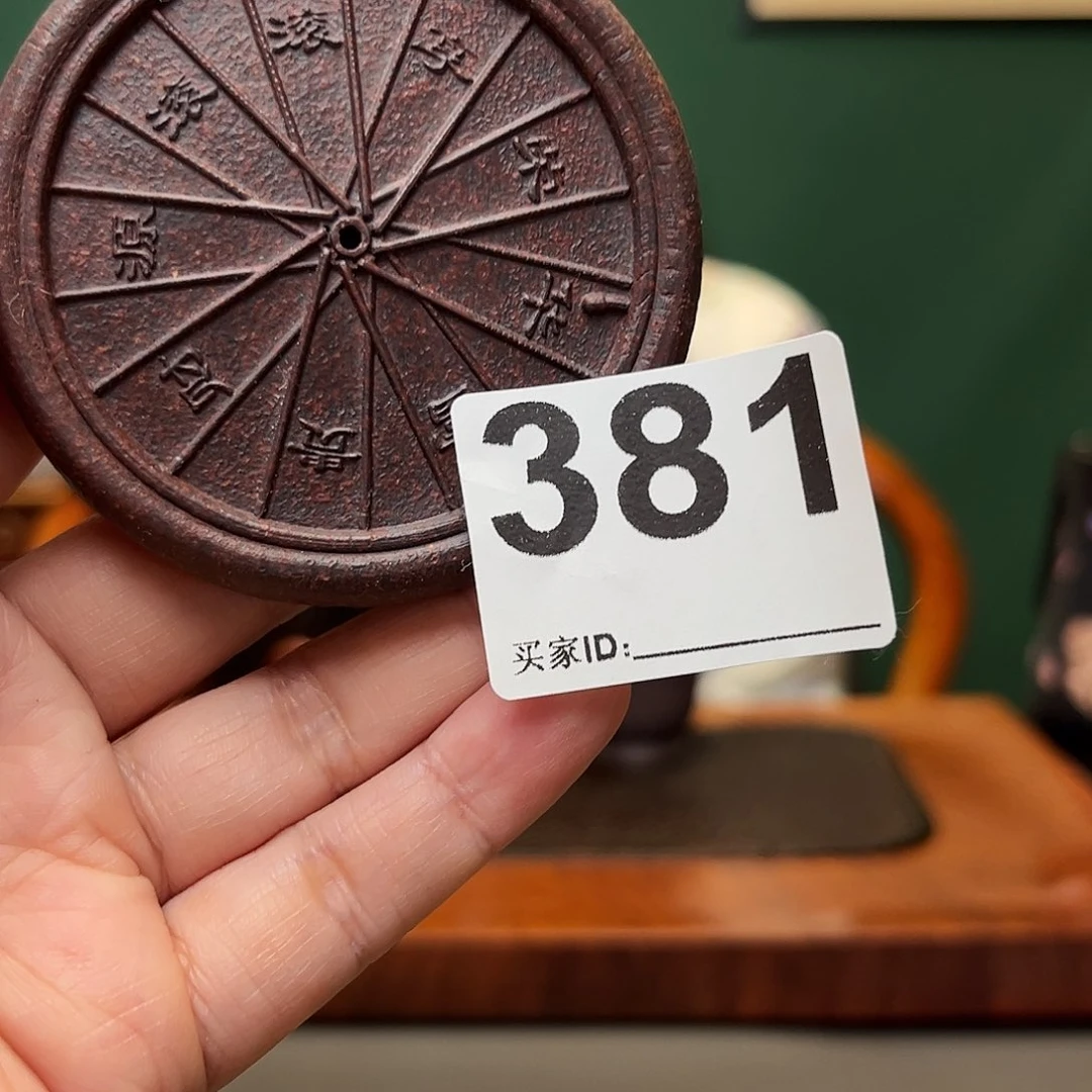 紫砂茶宠大雪紫砂