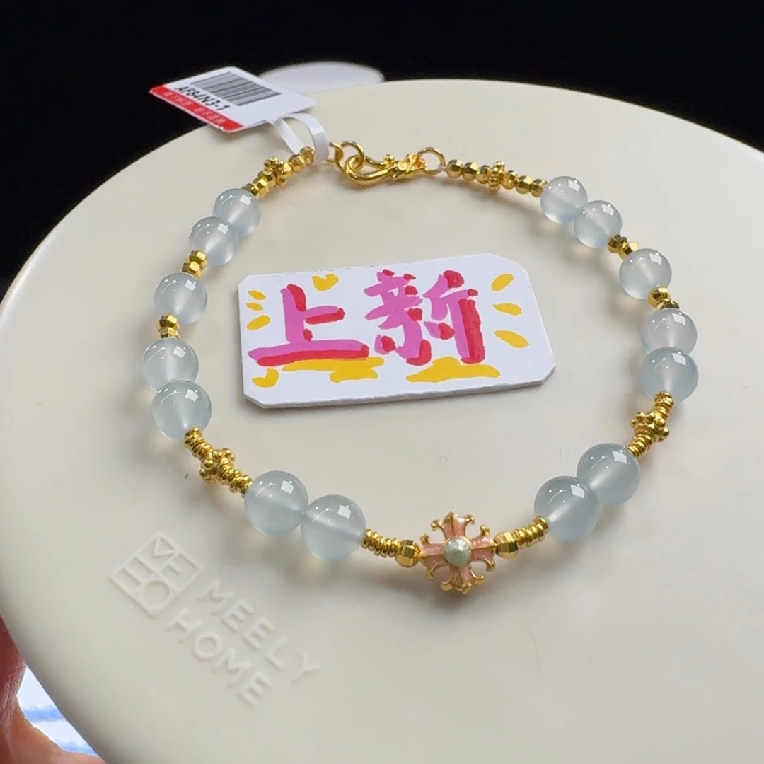 翡翠足金镶嵌手链巨巨巨巨巨巨漏！炸光玻璃蓝钢盘缠5.8mm(3.6克)