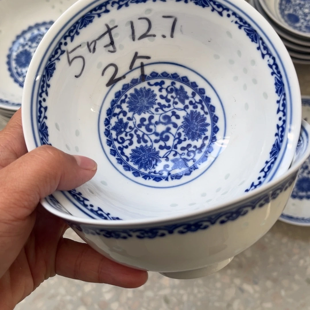 瓷片景德镇高温细白瓷餐具