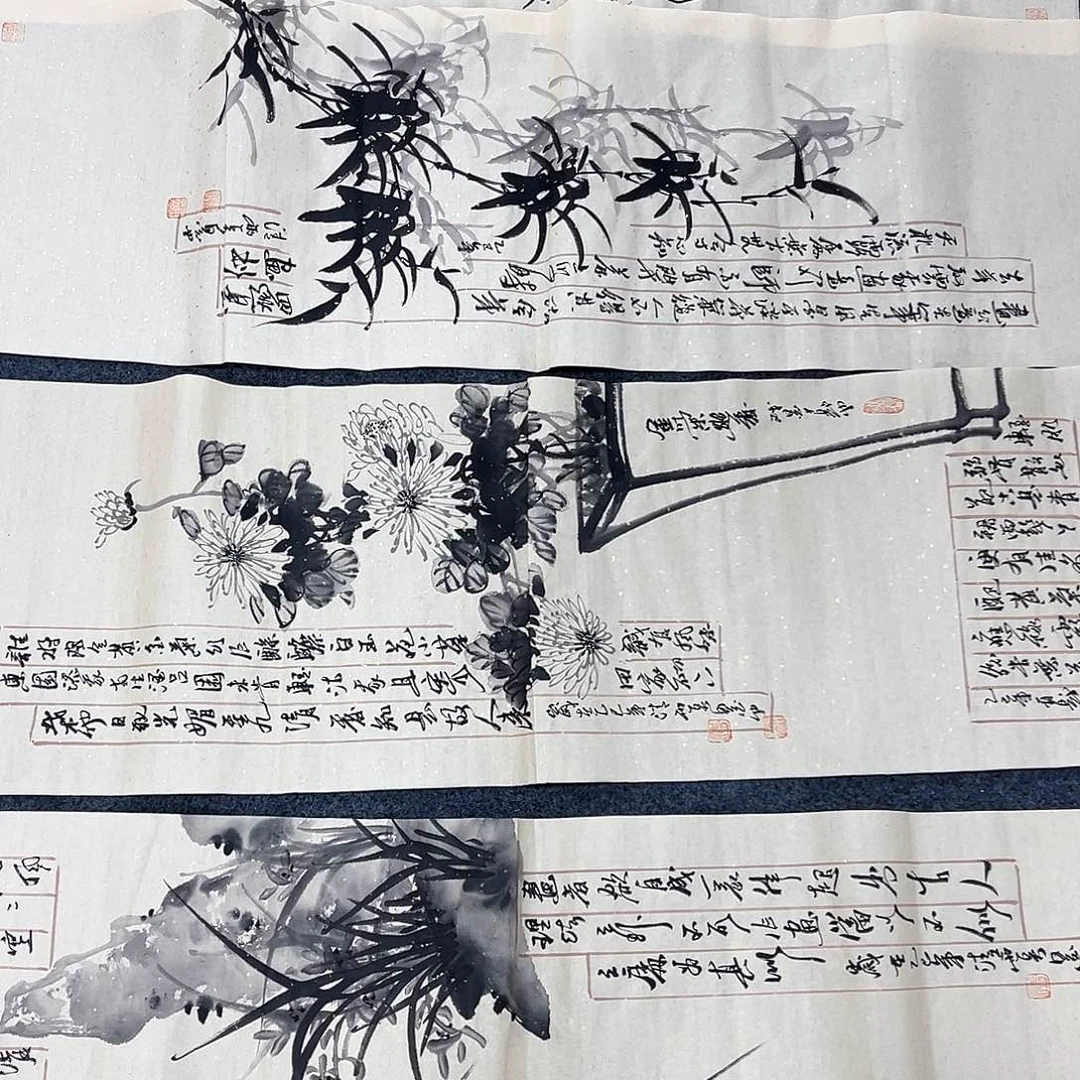 国画宣纸国画作品纯手绘