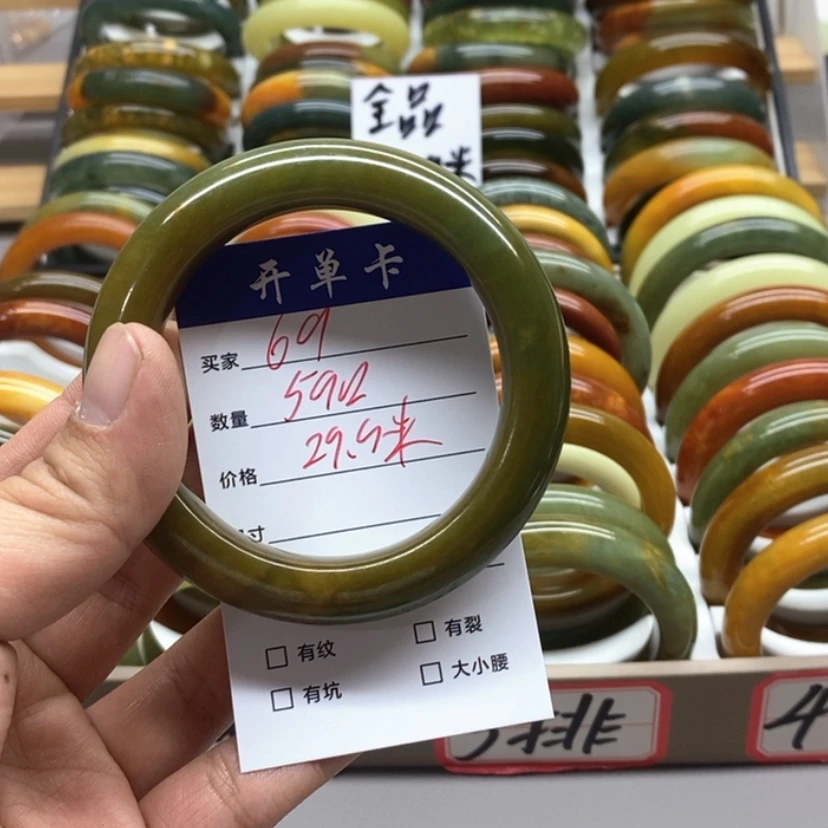 【闪购商品】蛇纹石玉手镯未镶嵌?****.