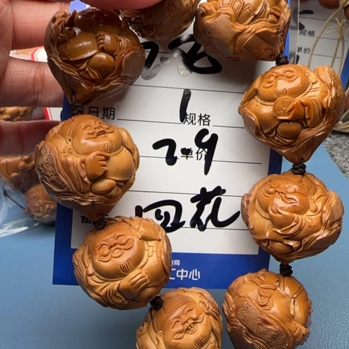 橄榄核手串淡**在橄榄核