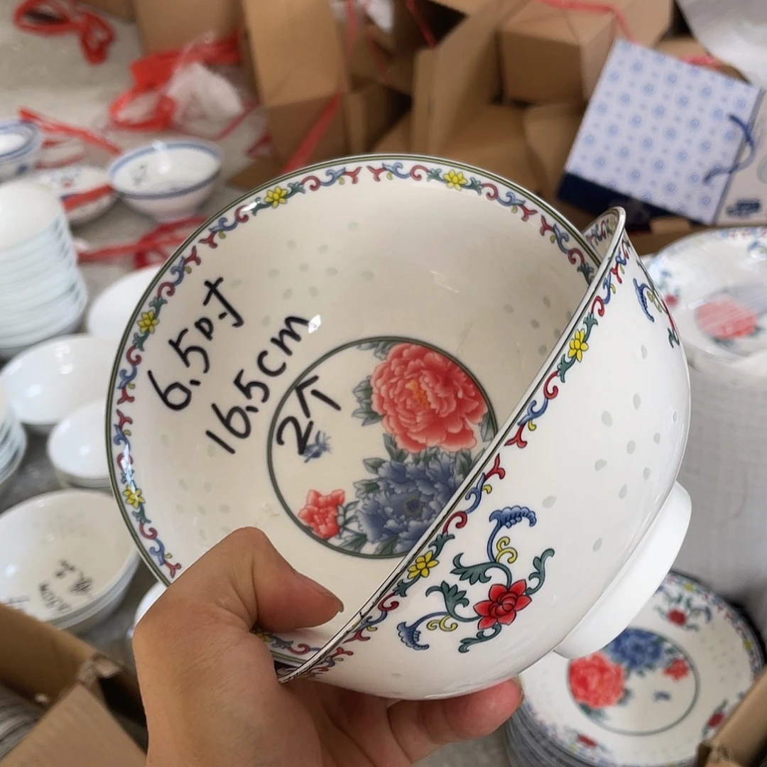 碗景德镇高温细白瓷餐具