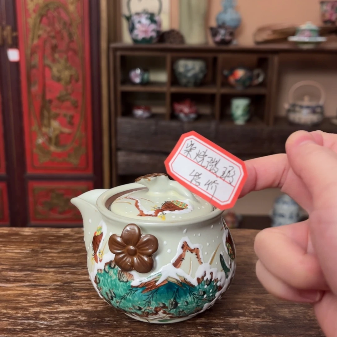 壶柴烧手工制作工艺