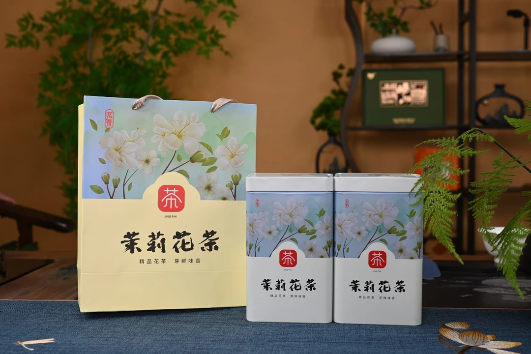 2025年新茶 茉莉花茶茉莉香芽 浓香花香鲜灵250克/500克罐装茶叶