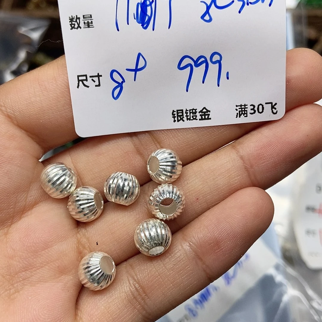 颈饰水晶银S925镶嵌YU454