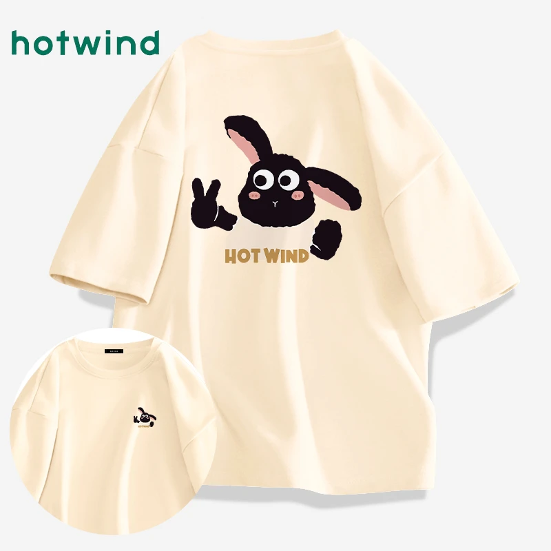 Hotwind/热风奶白色短袖t恤女2025新款纯棉ins小众设计感半袖女生