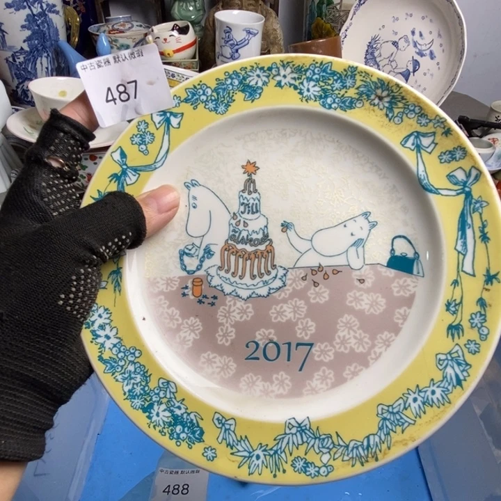 随***玩瓷片茶具茶具茶具