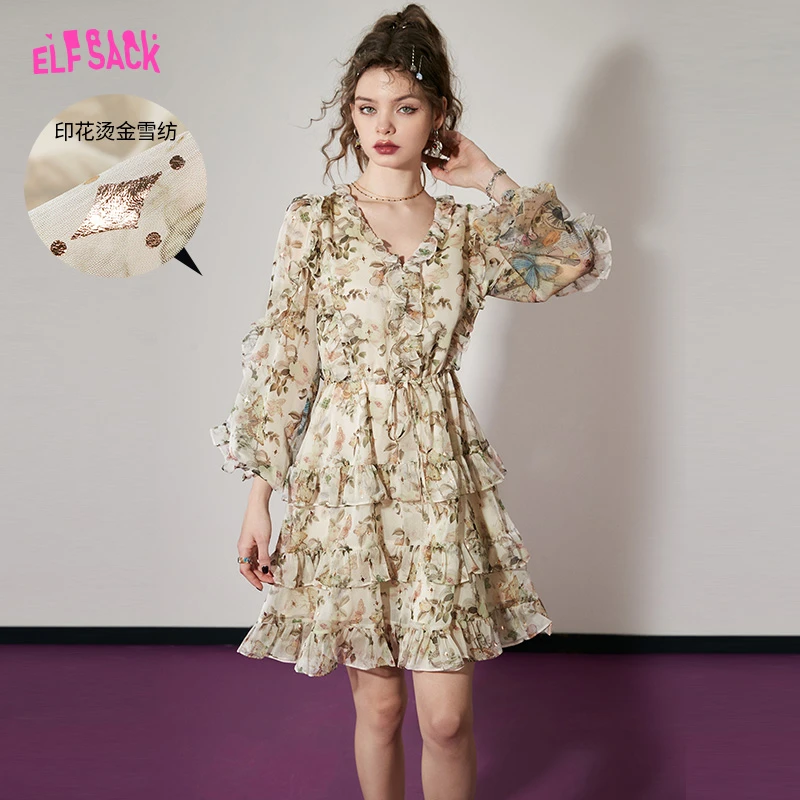 妖精的口袋 午后巴黎裙 百搭春夏季新款法式碎花连衣裙女茶歇v领