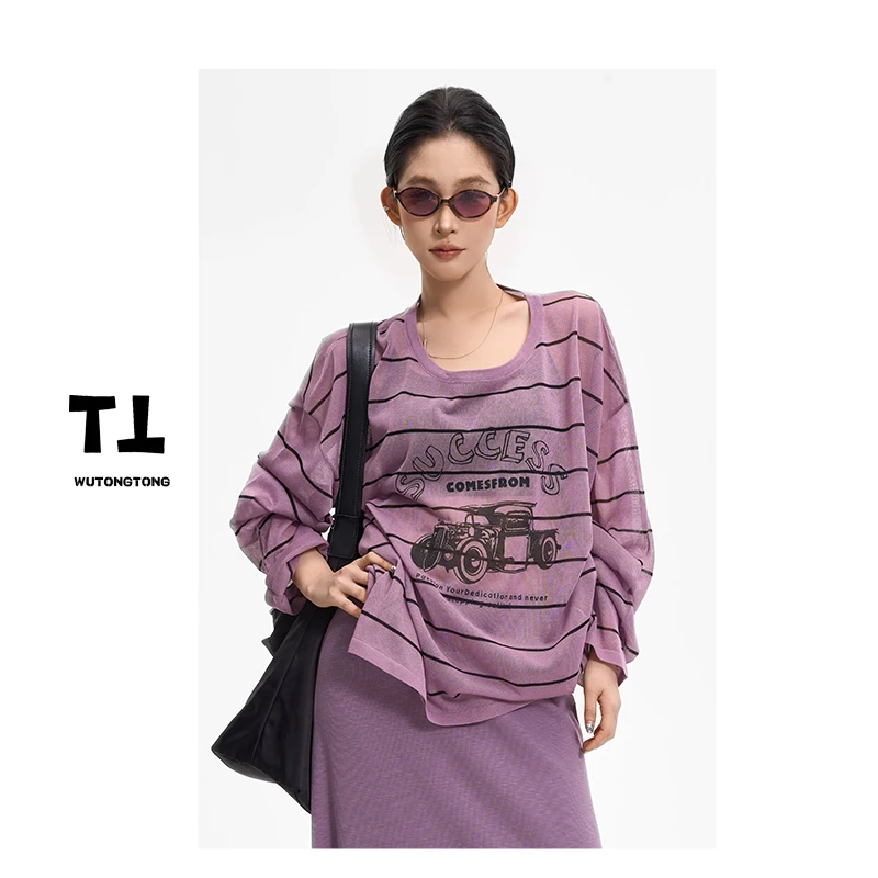 现货【卡丁车】夏季百搭针织罩衫女宽松空调防晒上衣62359