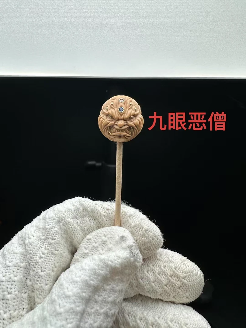 《梵修文玩》单颗雕刻