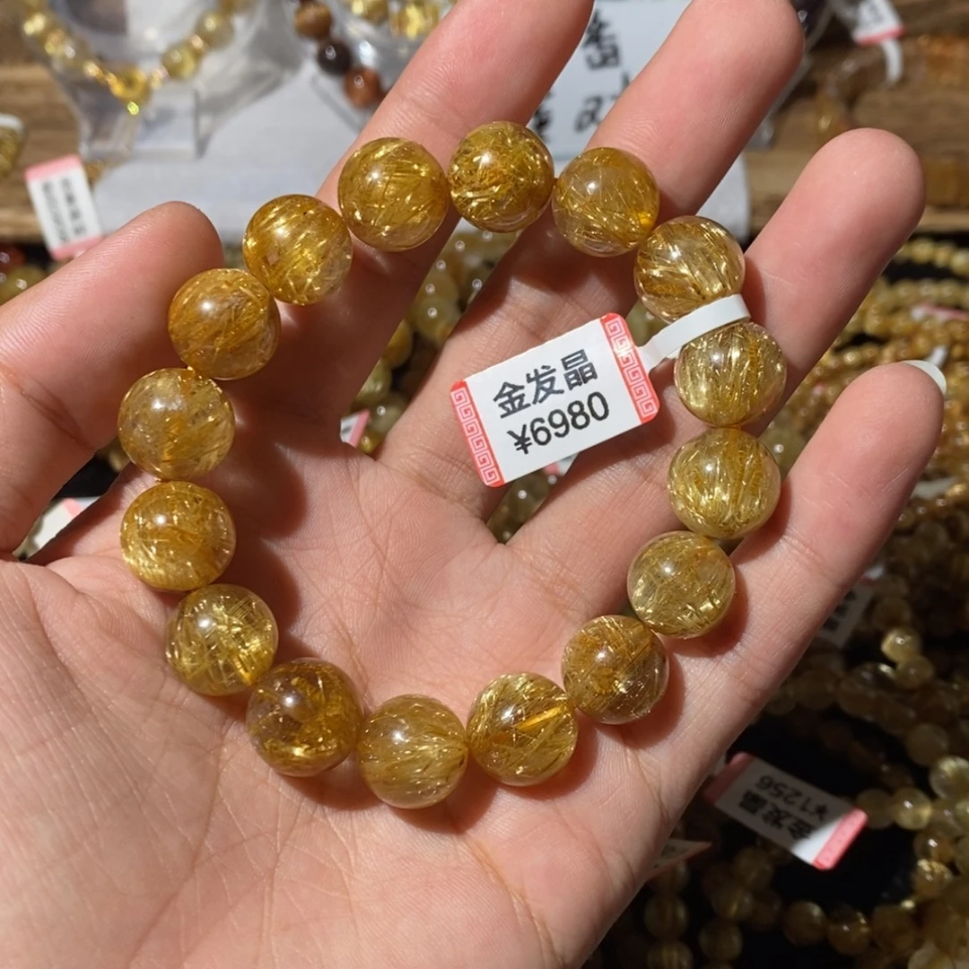 水晶手链未镶嵌13咪