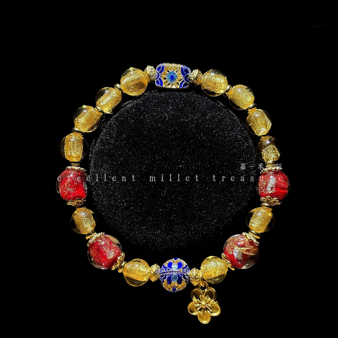 合成金属琉璃手链 复古雍宫香灰琉璃金箔掐丝珐琅手链九尾狐手串