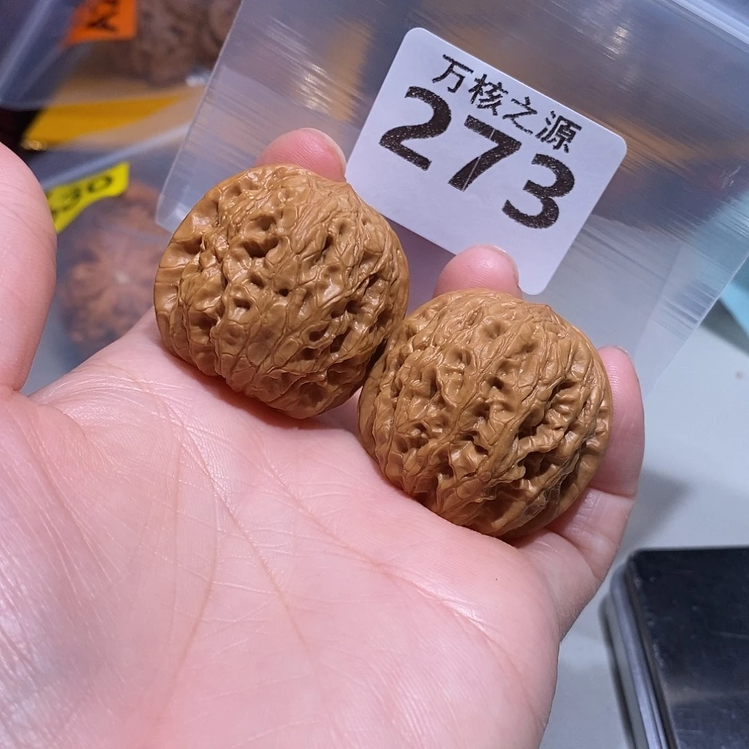 吊坠文玩核桃36全品雨花石……