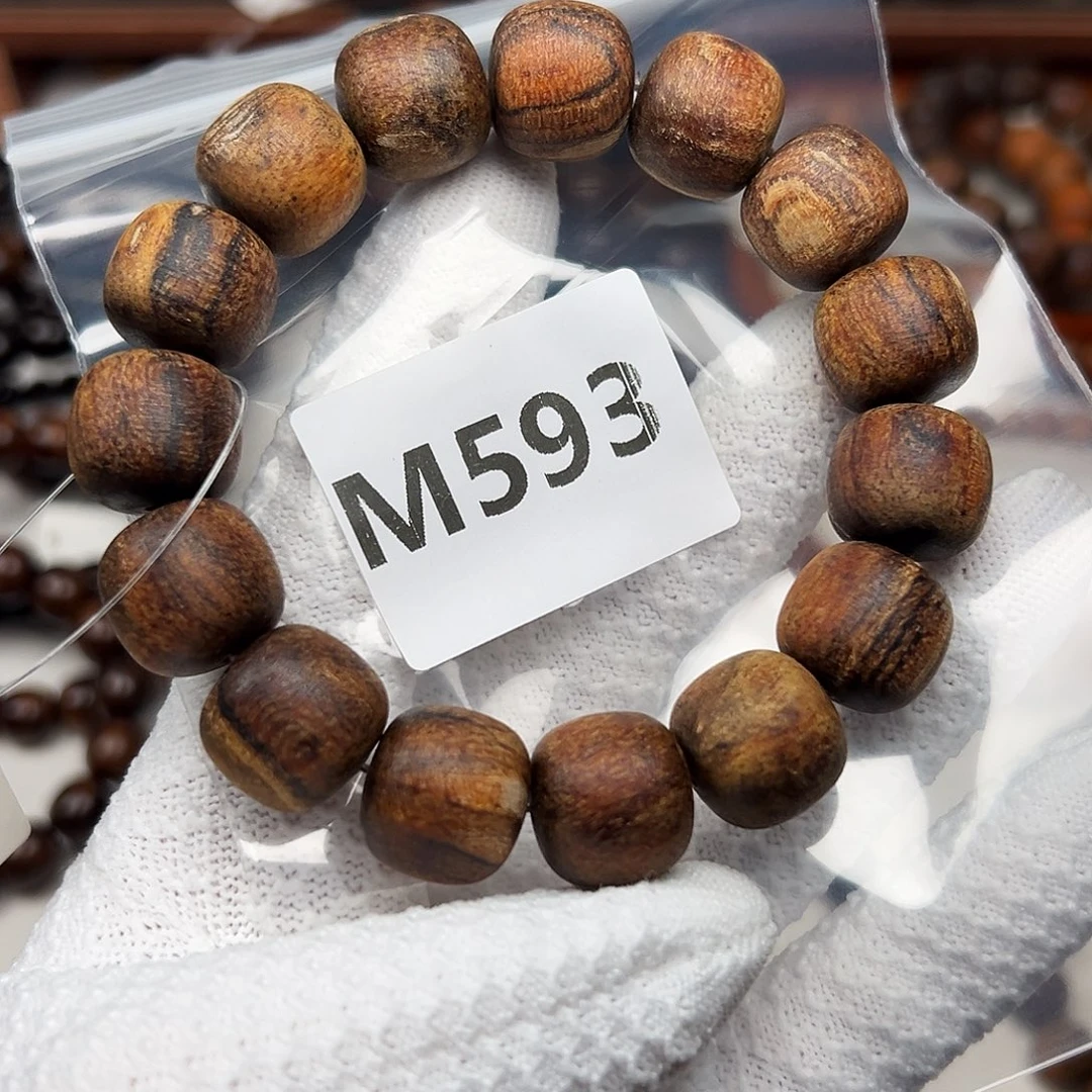 贡木手串/手链1516印