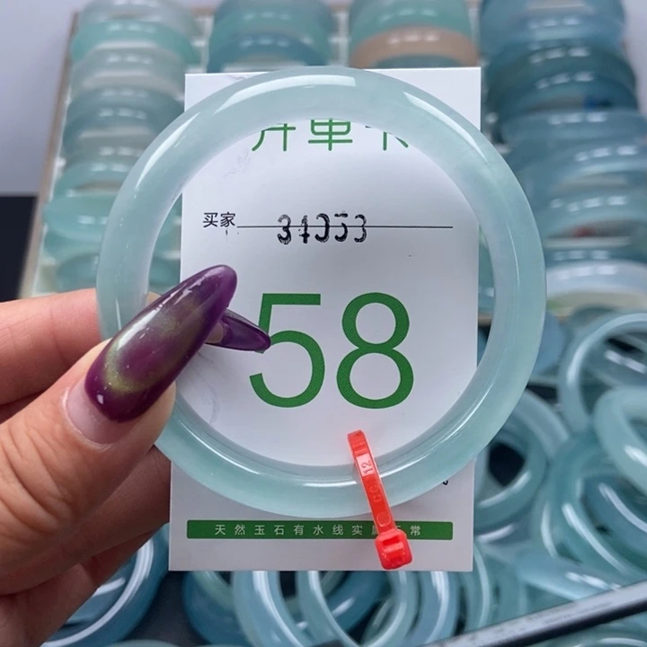 石英质玉手镯未镶嵌小*味