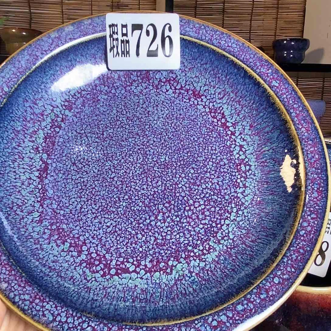【闪购商品】摆件原产地原矿釉钧瓷