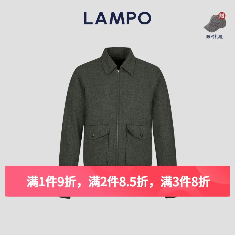 LAMPO/蓝豹男士羊毛绿色棉服休闲男款翻领秋冬保暖短款