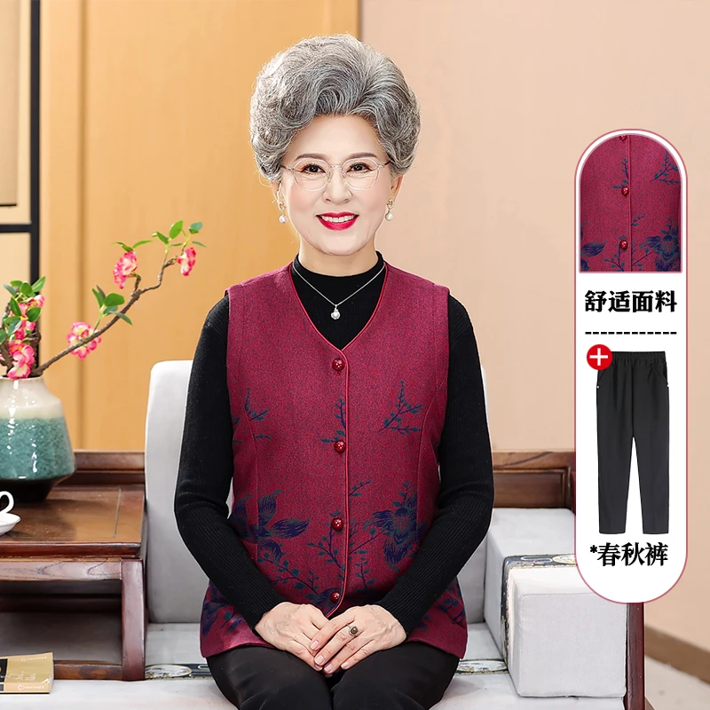 中老年人秋装马甲女奶奶装春秋季外穿坎肩妈妈背心老人老太太马夹