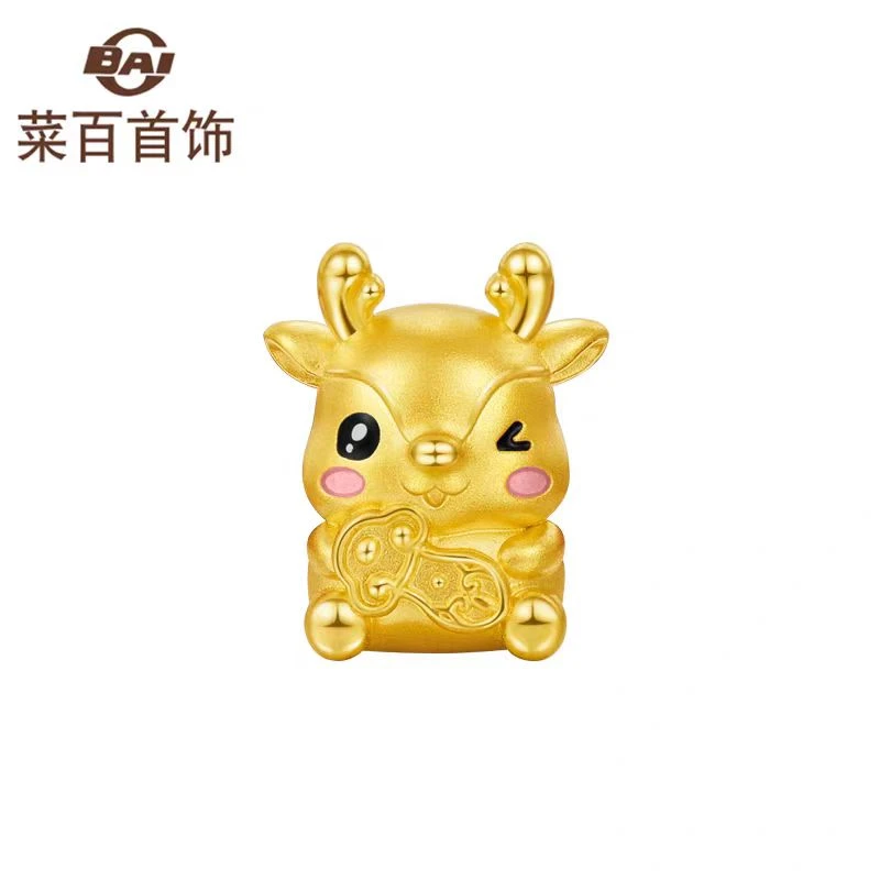 CBAI/菜百HD足金饰品如颐1克足金