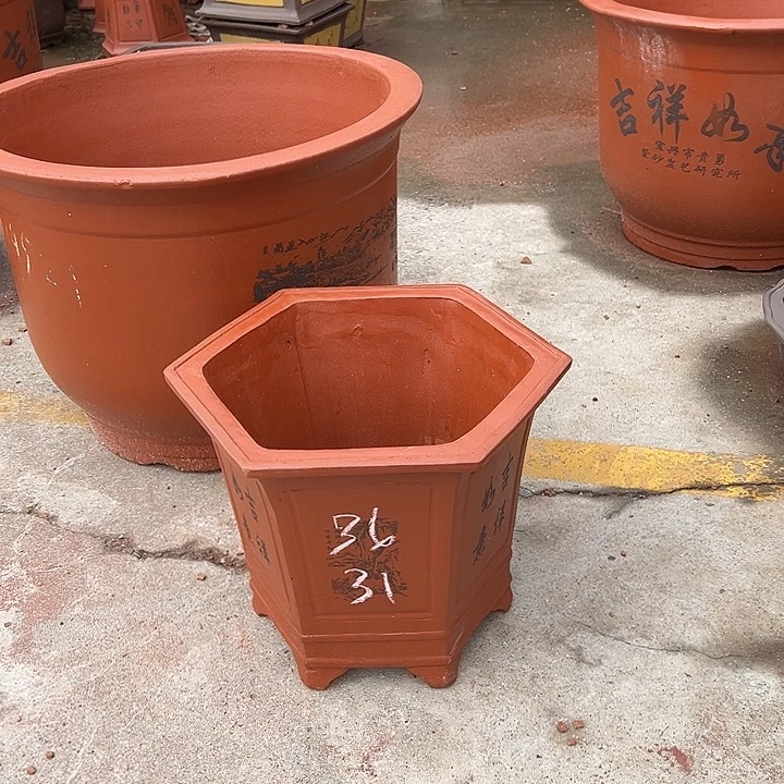 紫砂花盆，透气花盆