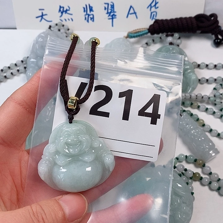 翡翠颈饰未镶嵌天然