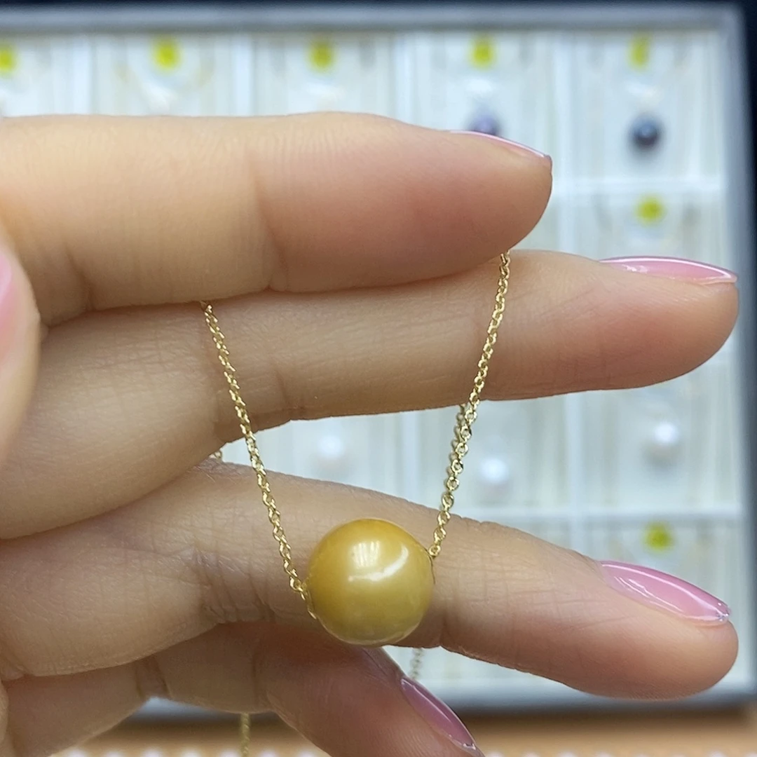 淡水珍珠吊坠(赠链)18K金镶嵌