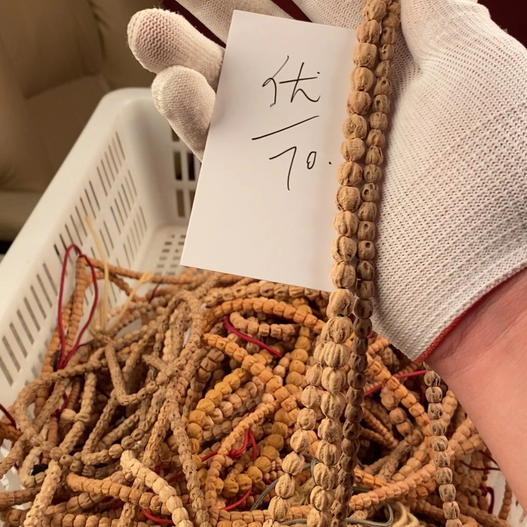 速***剪手串柏香籽/百香籽