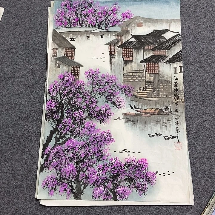 国画四尺三开一副