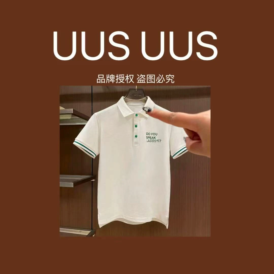 G2-XL-380款休闲男士短袖POLO7.02