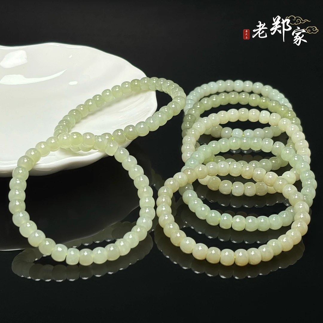 【老郑家】和田玉手串 多样性发一件 约7mm