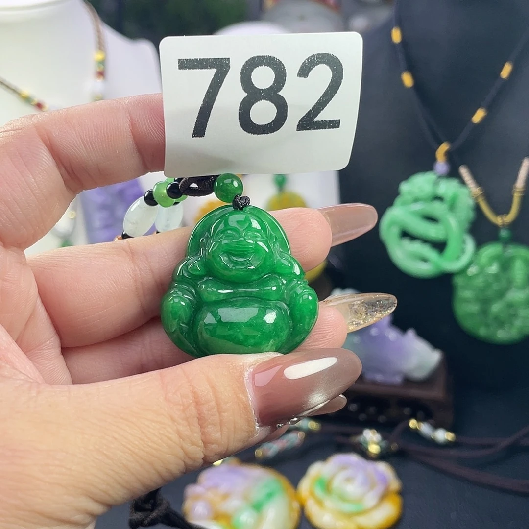 翡翠未镶嵌吊坠(赠链)