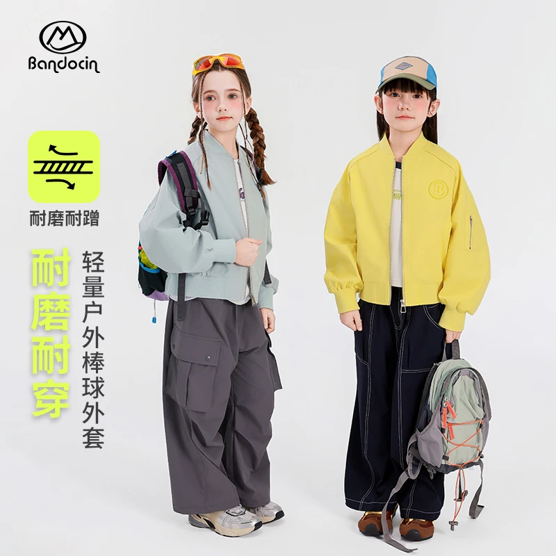 BANDOCIN春装欧若风户外运动棒球服春季时尚美式穿搭刺绣复古外套
