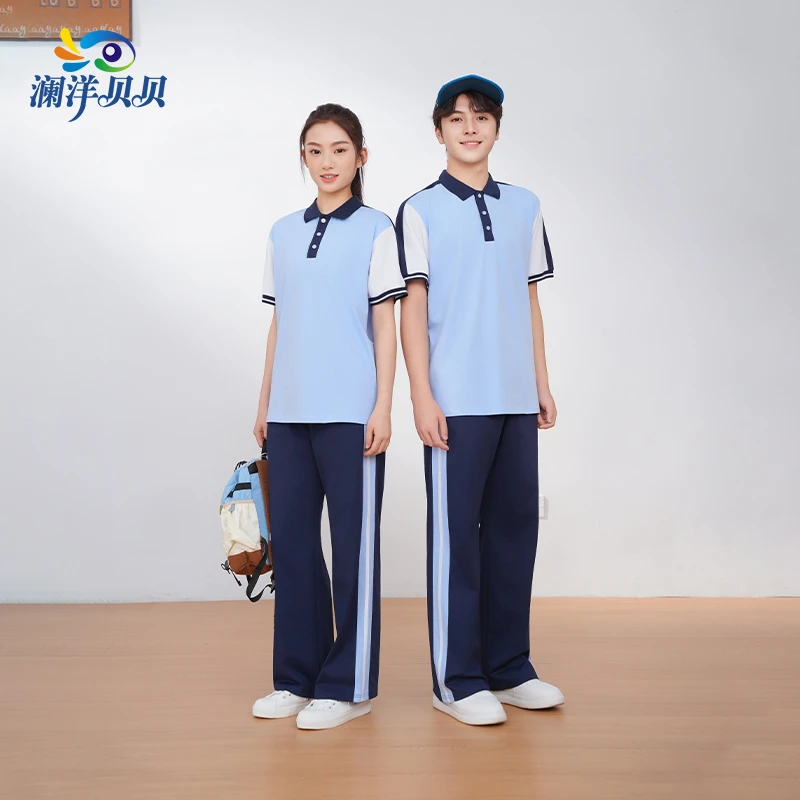 新余 澜洋贝贝江西新余市学生夏款校服阔腿版夏季套装舒适运动