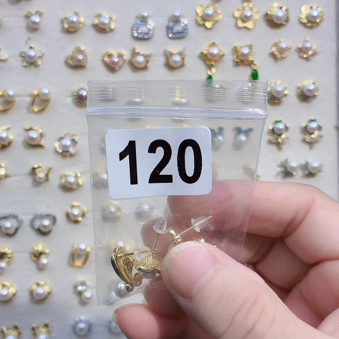 合金耳饰淡水珍珠