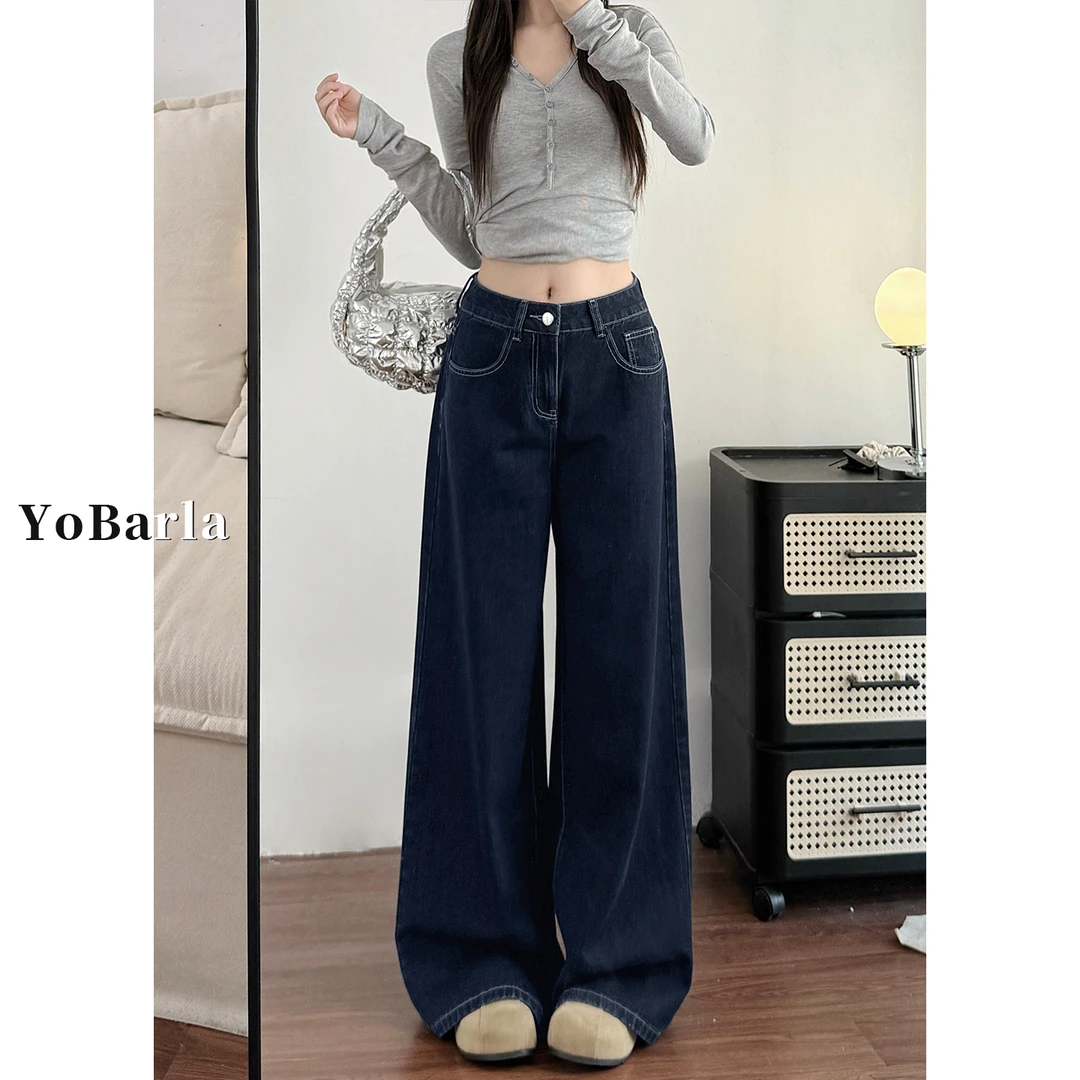 深蓝色阔腿牛仔裤女秋冬新款胖mm大码加绒梨形身材宽松垂感直筒裤
