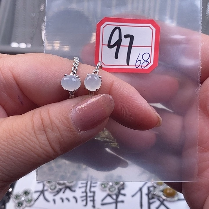 未镶嵌戒指翡翠缅甸