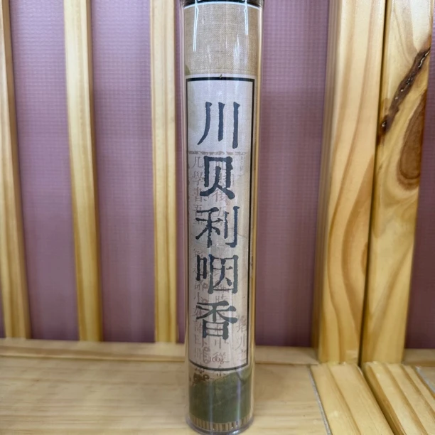 川贝利咽线香100G天然香厦门展会