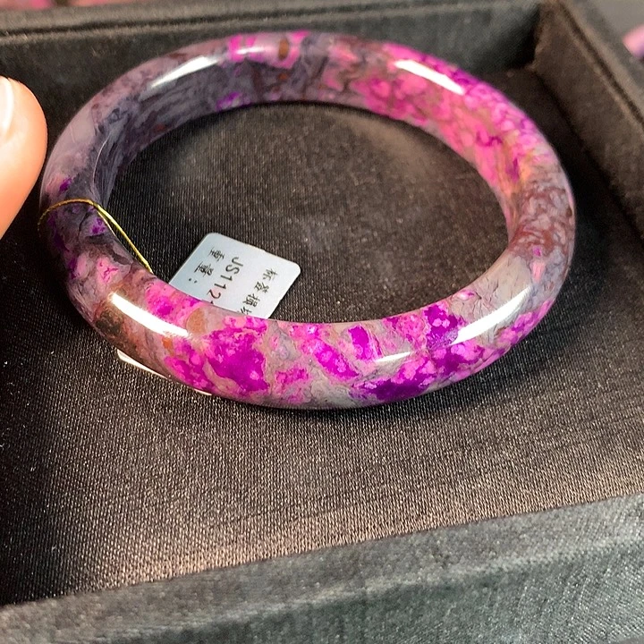 苏纪石（舒俱来）未镶嵌手镯