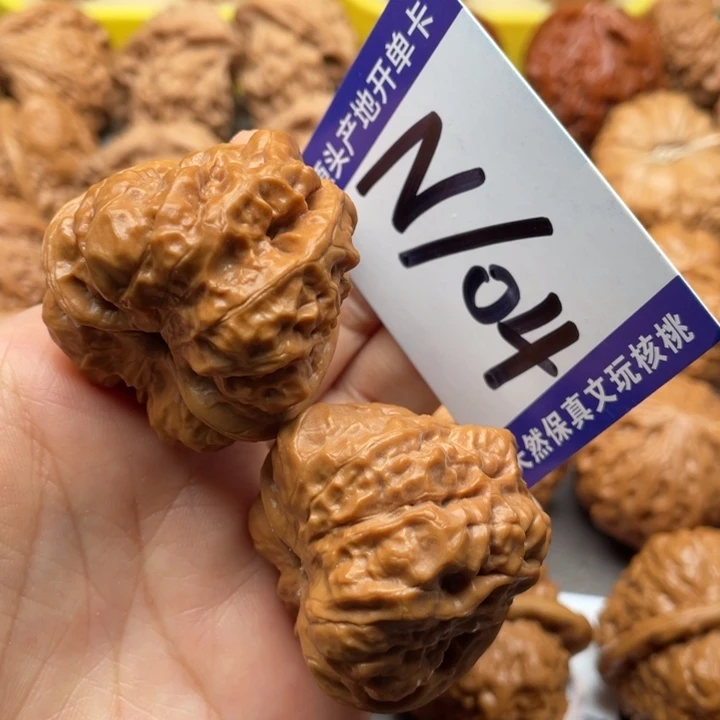 把件文玩核桃蛙蛙39尺