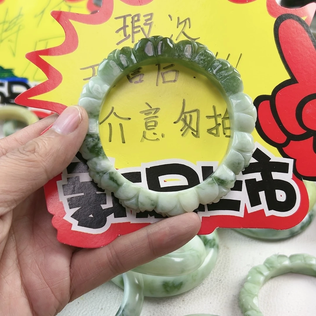 用***2蛇纹石玉未镶嵌手镯