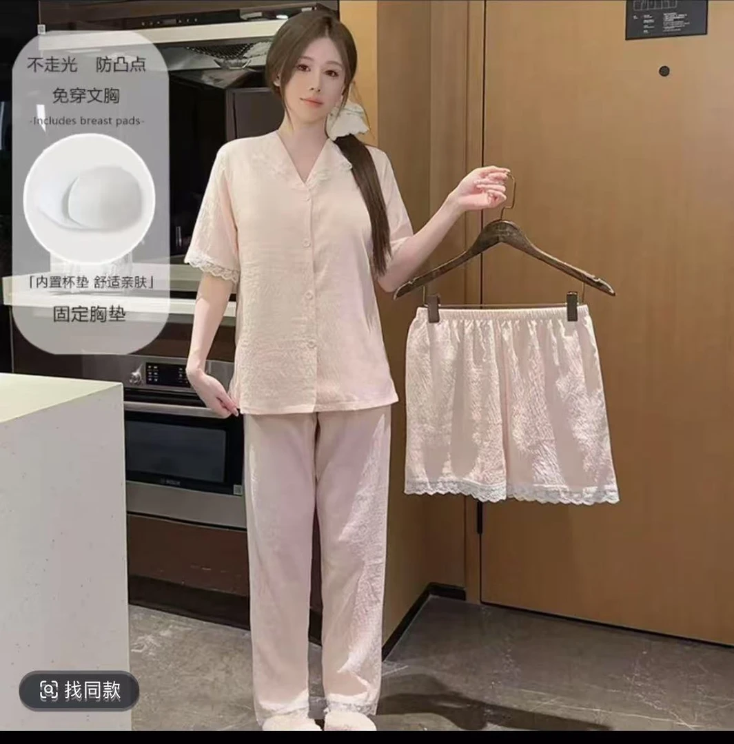 3号链接【881-889】女夏季睡衣三件套带胸垫可居家可外穿家居服