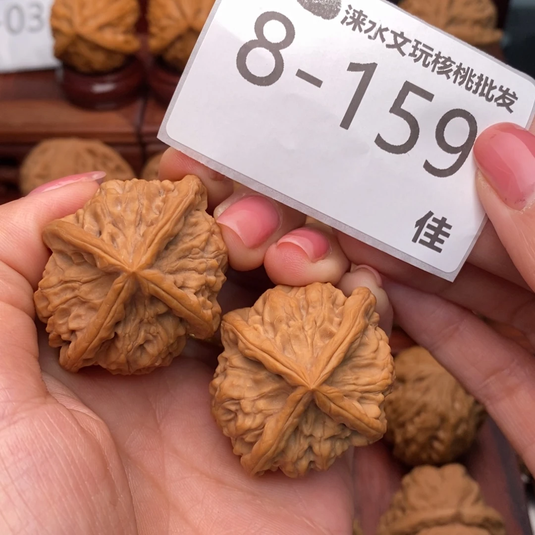 文玩核桃把件42玉玺四棱