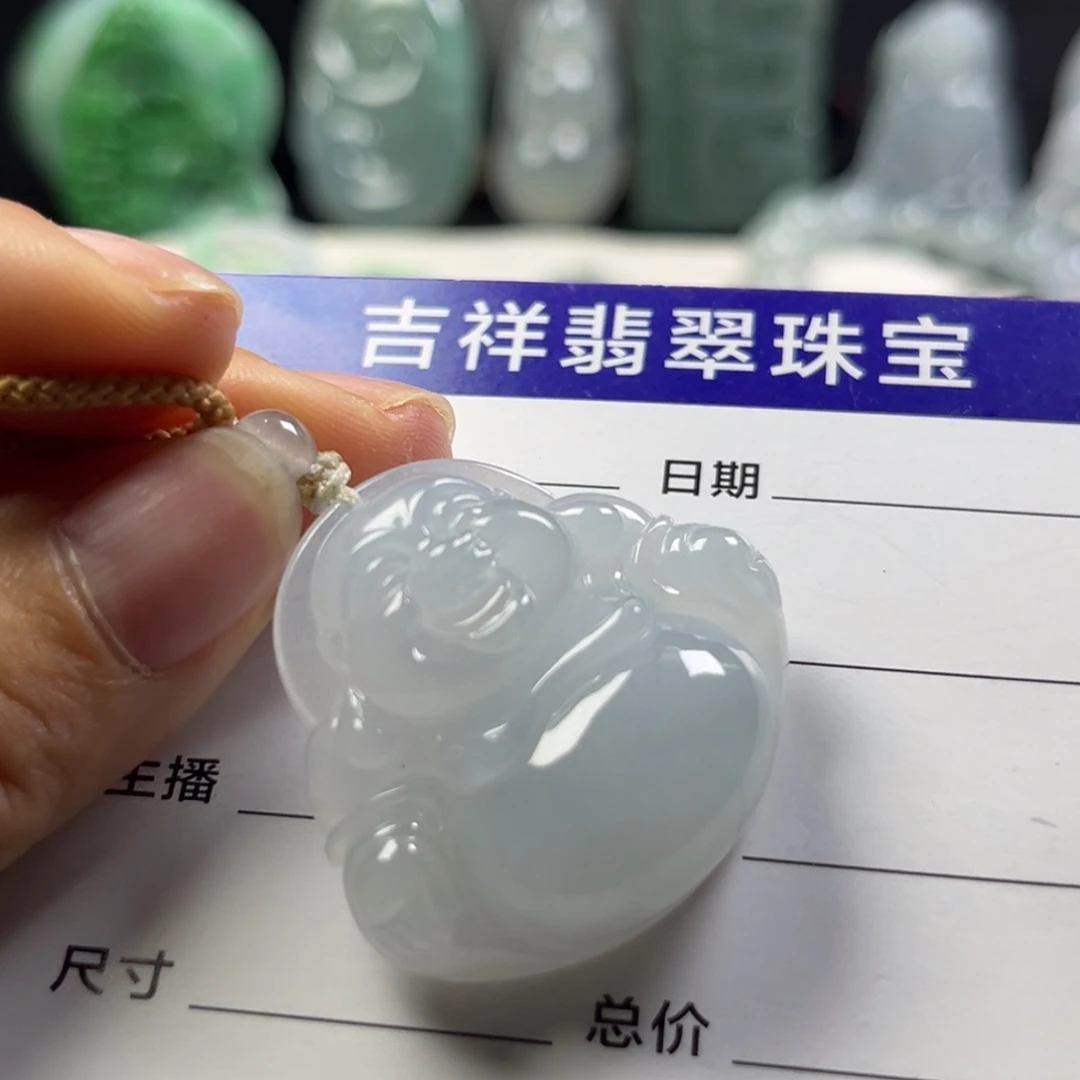 翡翠未镶嵌颈饰佛